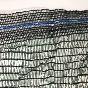 Agro Shade Net