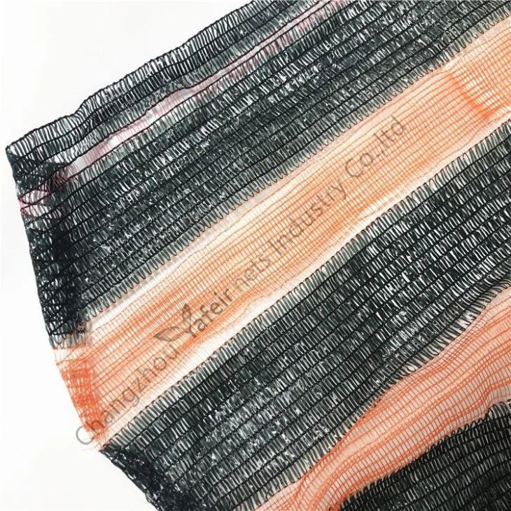 HDPE Fabric Shade Net