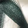 Balcony Anti Dust Protection Net