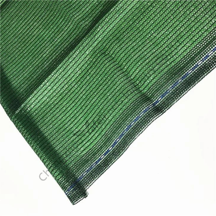 70% Shade Net