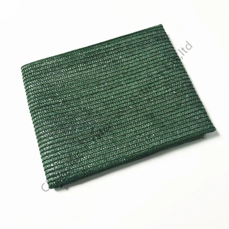 70% Shade Net