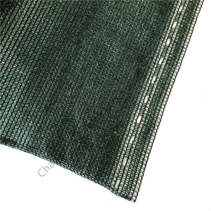 HDPE Shade Net