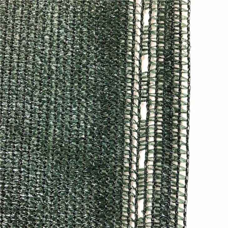 HDPE Shade Net