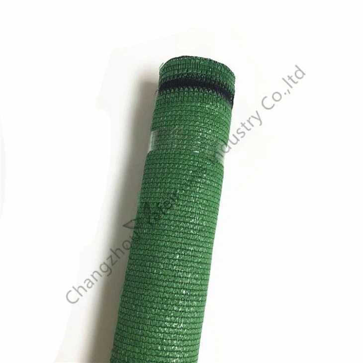 Car Parking Shade Net